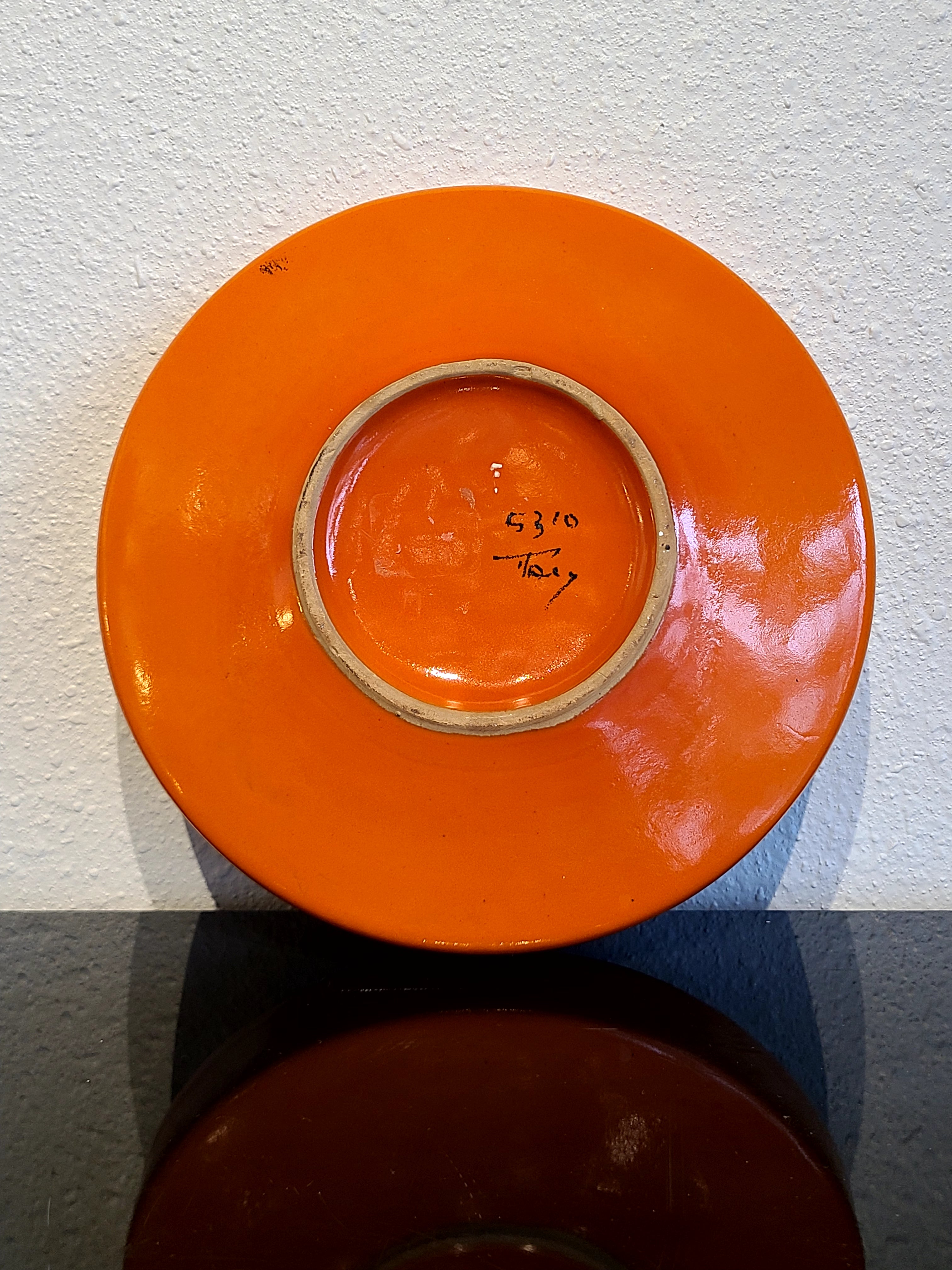 LARGE BITOSSI ‘CAMPUS’ DÉCOR ASHTRAY (NEVER USED)