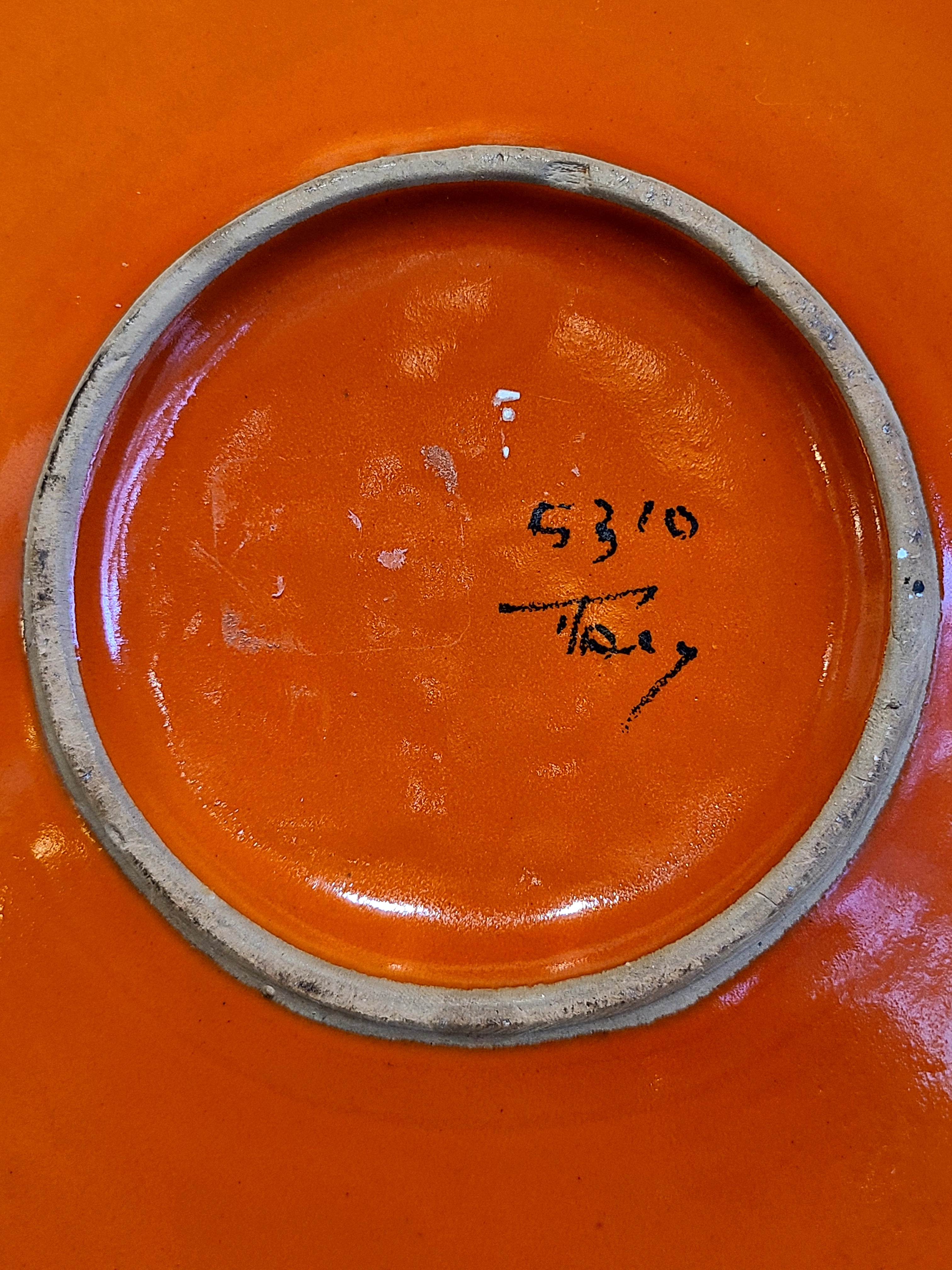 LARGE BITOSSI ‘CAMPUS’ DÉCOR ASHTRAY (NEVER USED)