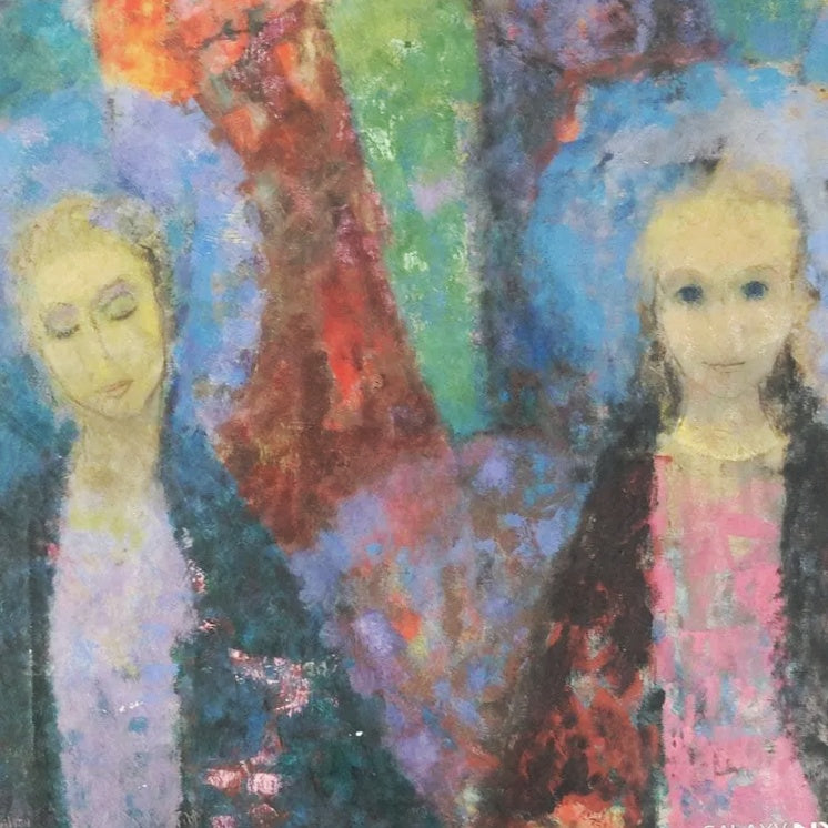LARGE ATMOSPHERIC OIL ON CANVAS OF FIVE FEMALES BY MARTIN FRIEDMAN (1950s?)