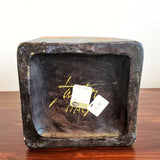 MARCELLO FANTONI CUBE VASE
