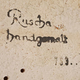 RUSCHA KERAMIK ‘BLUME’ WALL TILE Nr. 763 WITH CHAIN
