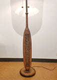 CORK AND WALNUT FLOOR LAMP