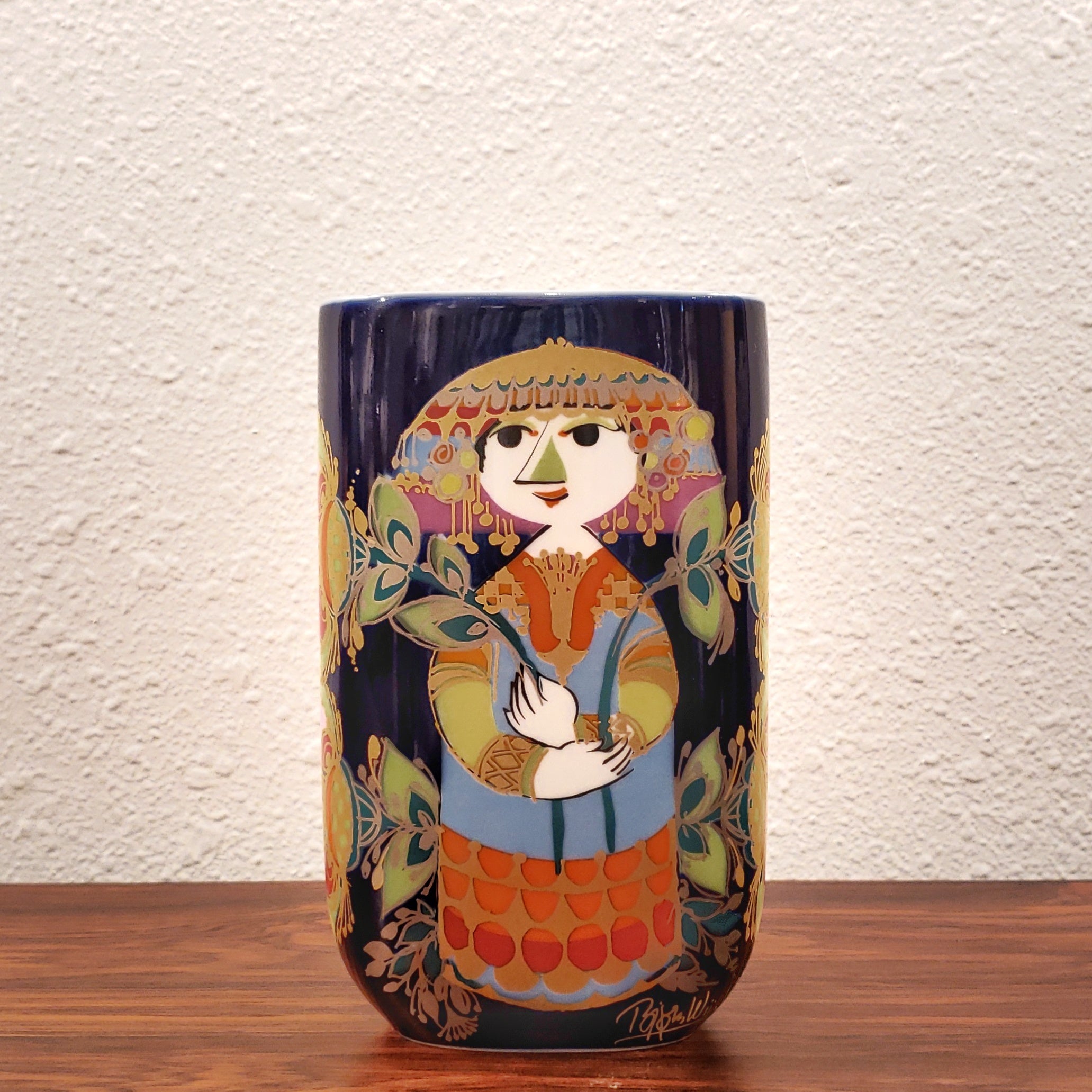 BJØRN WIINBLAD ‘1001 NACHT’ VASE FOR ROSENTHAL (18 cm)