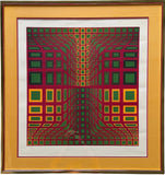 ‘COMPOSITION WITH RED, YELLOW AND GREEN’ BY VICTOR VASARELY (1980)