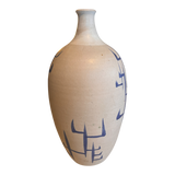 HAND-PAINTED BOTTLE VASE BY AHLSTROM POTTERY OF CALIFORNIA (1950s)
