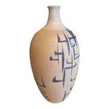 HAND-PAINTED BOTTLE VASE BY AHLSTROM POTTERY OF CALIFORNIA (1950s)