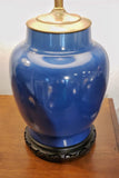 HOLLYWOOD REGENCY GINGER JAR CERAMIC LAMP