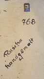 RUSCHA KERAMIK "SEGEISCHIFFE" (SEA SHIPS) WALL TILE Nr. 768 FROM THEIR 'KACHEL SERIES'