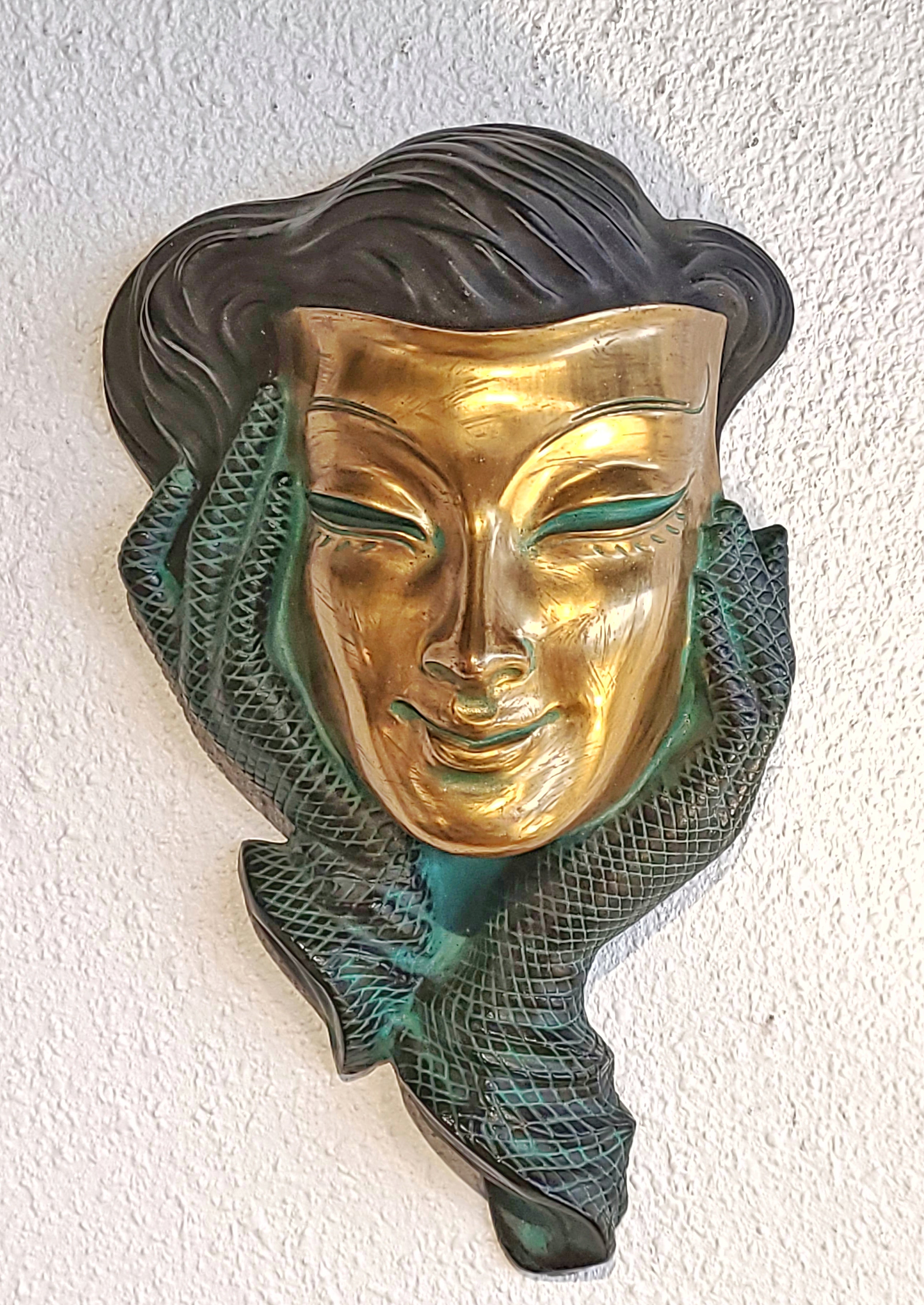 PETER LUDWIG WALL MASK FOR ACHATIT WERKSTÁTTEN (1950s)