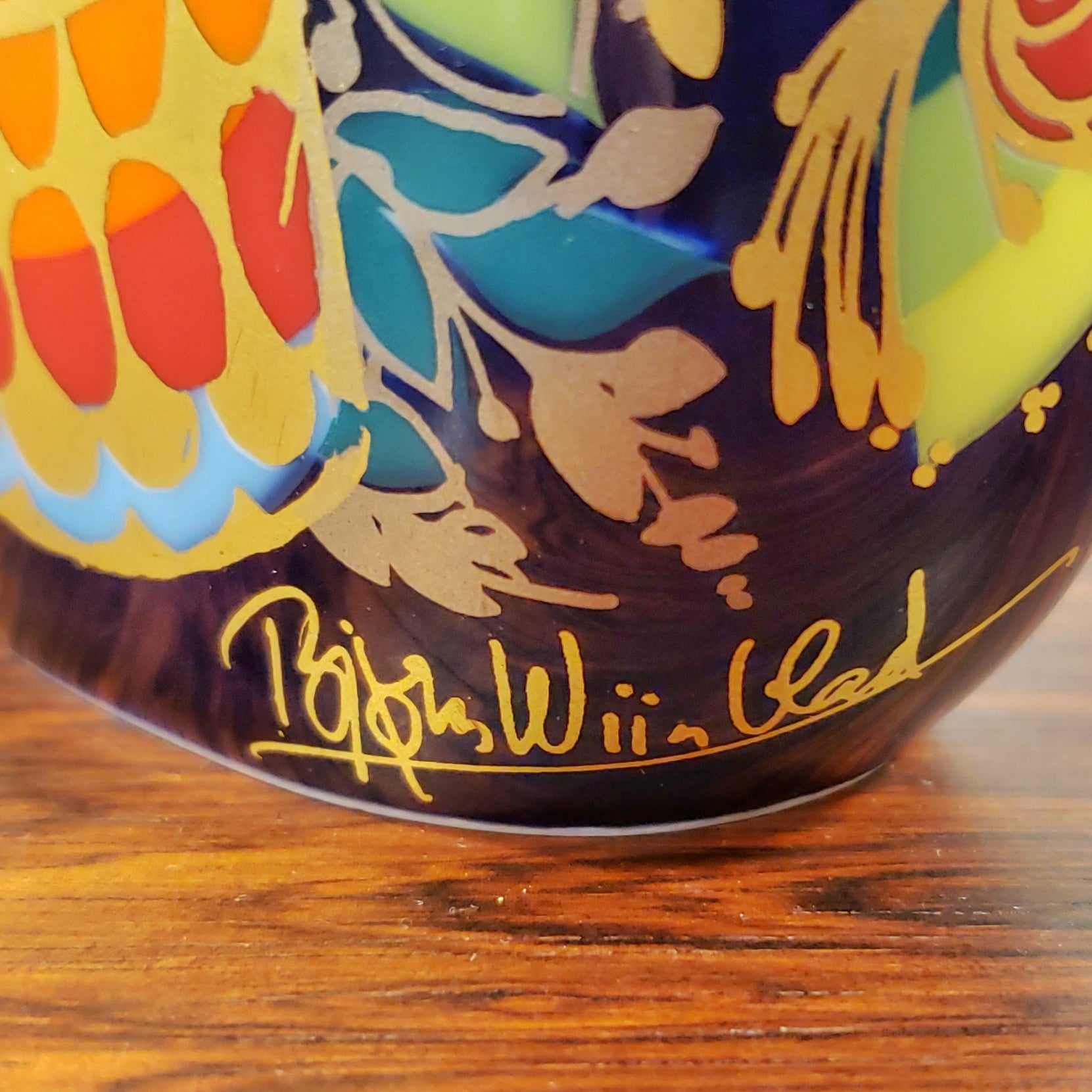 BJØRN WIINBLAD '1001 NACHT' VASE FOR ROSENTHAL (18 cm)